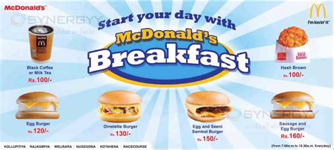 mcdonald's sri lanka menu|McDonalds Sri Lanka .